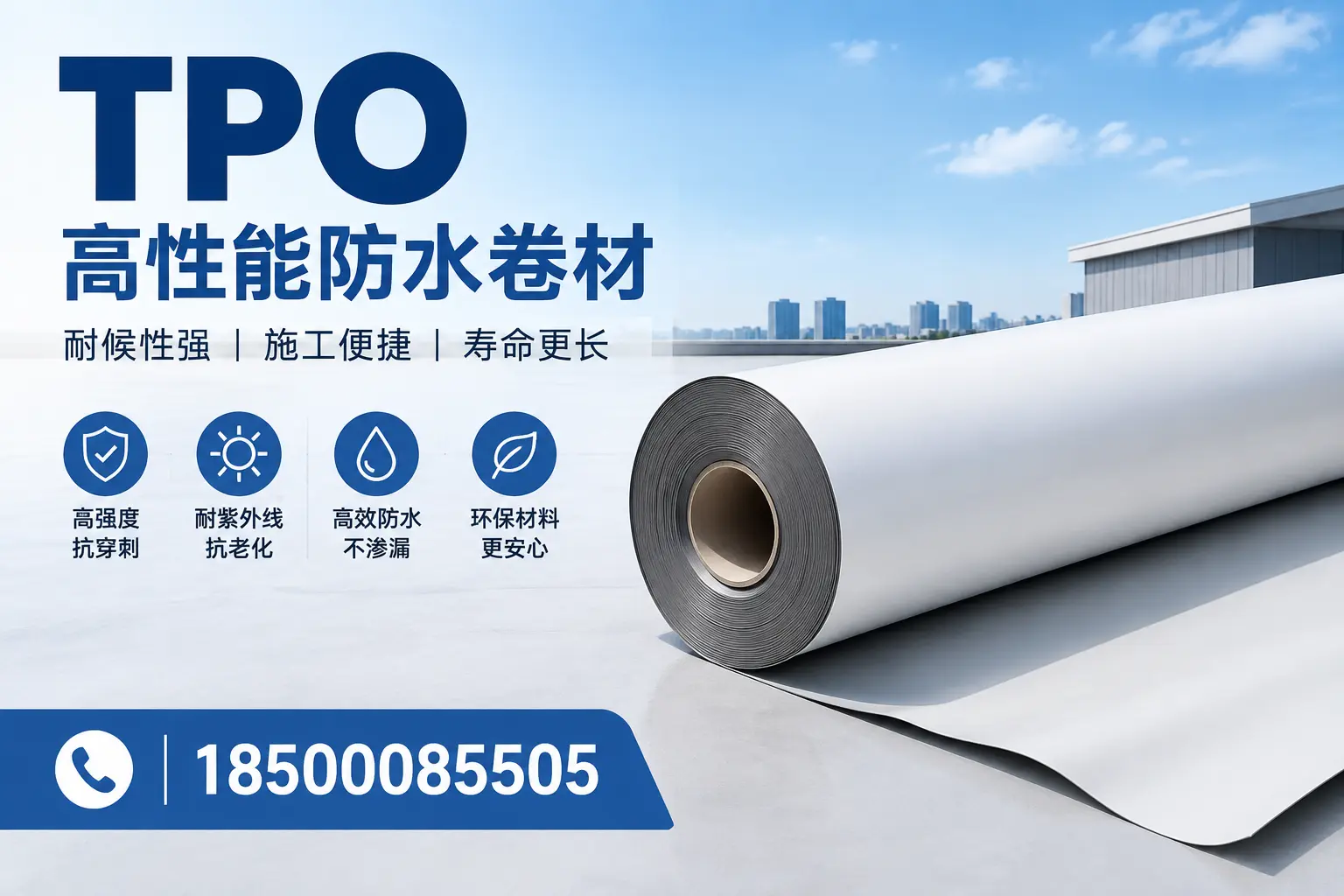 tpo使用中的常见问题,五指山企业必看技巧